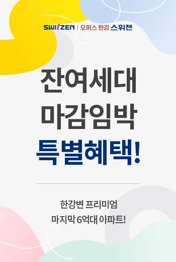팝업이미지3