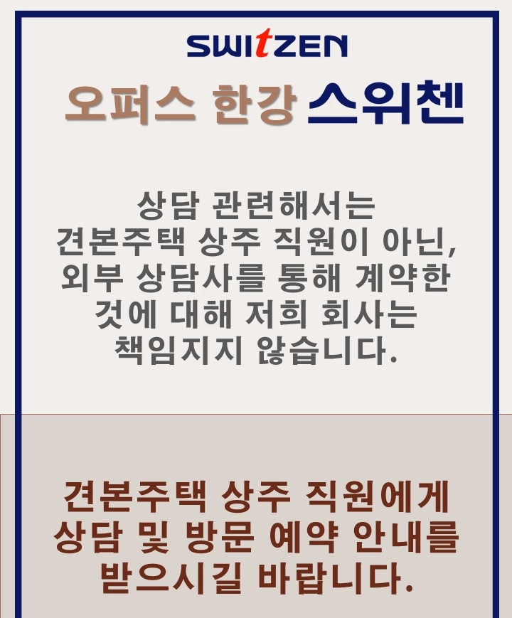 팝업이미지1